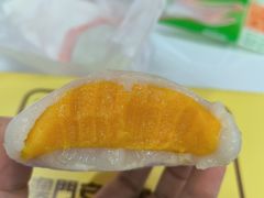 芒果糯米糍-澳门长洲糯米糍(柯打苏沙街店)
