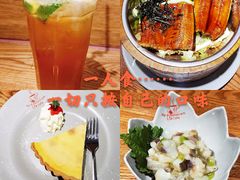 -Lia Cafe Bar Restaurant松山咖啡屋
