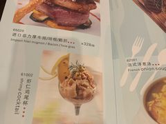 -红房子西菜馆(淮海中路店)