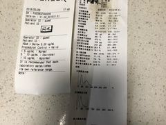 -乐派堂宠物医院·猫友好· 心脏科(东街店)