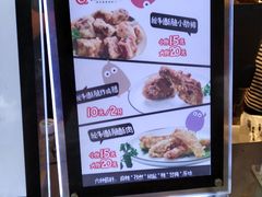 -傅强排骨(成都总店)