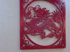 -倍儿红喜临门火锅(文兴路店)