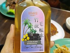 -新旺茶餐厅(嘉里城店)