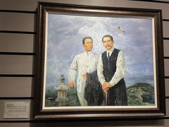 -烟台市博物馆