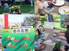-坂田天虹