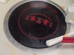 -朱富贵火锅(金融街万达店)