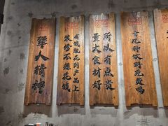-李犟大爆鳝面·手工蟹黄包(湖滨西湖店)