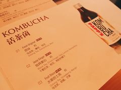 -TIMEZONE8东八时区餐厅&酒吧(798店)