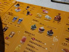 -DQ·蛋糕·冰淇淋(龙湖狮山天街店)