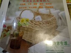 -相聚时光(光华店)