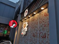 门面-茶颜悦色(花园道店)