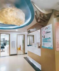 -睿宝儿科·眼科·口腔(杨浦新江湾城店)