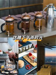 -圣贝拉母婴护理中心(深圳莱佛士店)