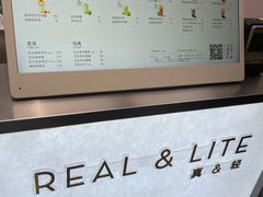 -喜茶(深圳东部星悦天地店)