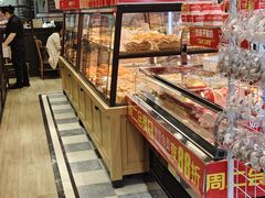 -味多美蛋糕(西安门店)