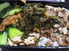 -流浪地图剁椒卤汁拌饭(未来城购物广场店)