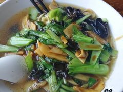 三鲜面-孙家面馆(淮海第一城店)