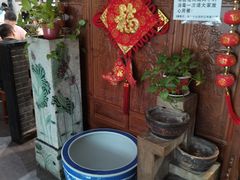 -临潼印象·特色陕菜