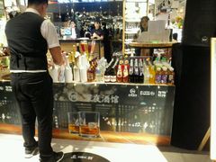 -超级物种(省府店)