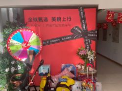 点击看大图 -橘西产后康复中心