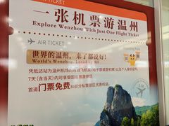 -守英猪脏粉(仓桥街店)