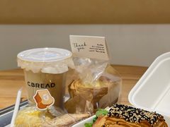 -C·BREAD饱仓(北苑店)