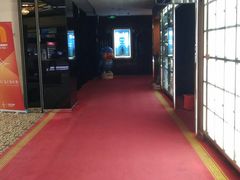 -UME影城(安贞DTS:X店)