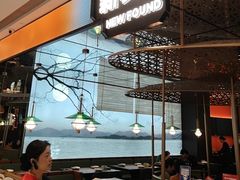 -新发现(苏州胥江天街店)