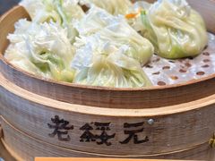 -老绥元烧麦·家常菜(大召店)