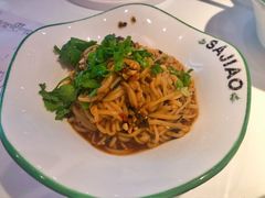 宜宾燃面-撒椒·四川江湖菜(大族广场店)