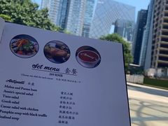 -安妮意大利餐厅(世贸天阶店)