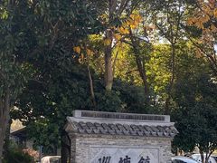 -巡塘古镇