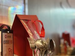 -必胜客(新中纬店)