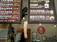 -一只酸奶牛(奎星楼店)