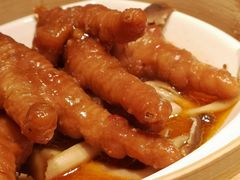 百搭酱皇蒸凤爪-陶陶居·雅园(凯华国际店)