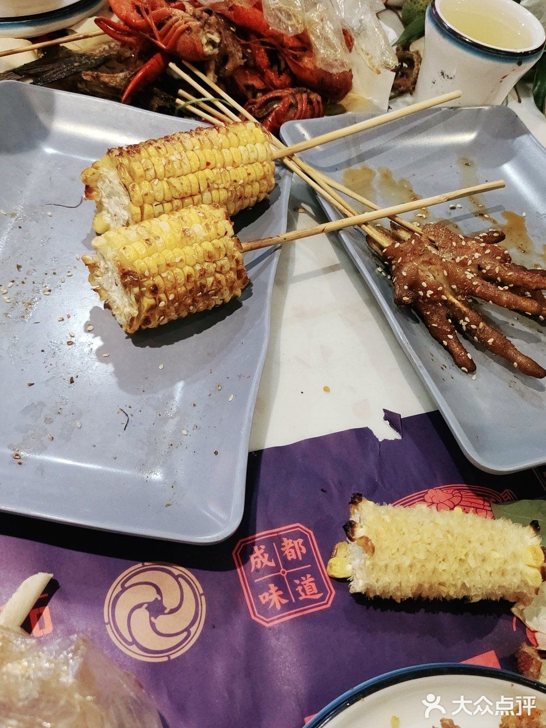 重要的是还有很多好吃美食烧烤