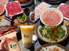 -陈眼镜火锅(总店)