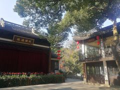-杭州黄龙洞