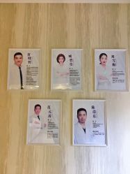 -新美荟医美·专注面部美学抗衰