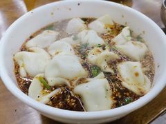 -回坊马二饺子馆