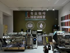 -PCA专业咖啡技能训练营(西南重庆总部)