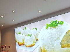 -小杨生煎(香港名都店)