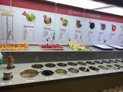-海底捞火锅(之心城店)