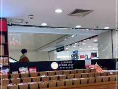 -上海置地广场(南京东路店)