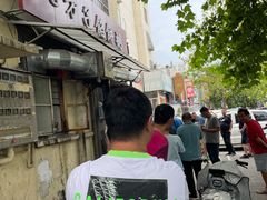 -老方子馅饼粥(台东店)