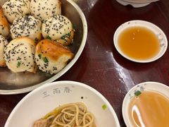 -三两春(浦三路店)