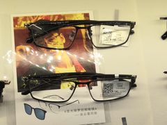 -宝岛眼镜(福州宝龙二店)