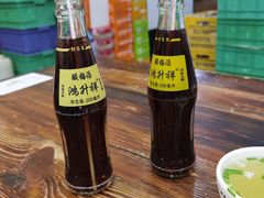 -果渊斋老米家泡馍馆(大雁塔店)