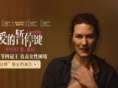 -武商摩尔影城(国广IMAX激光店)