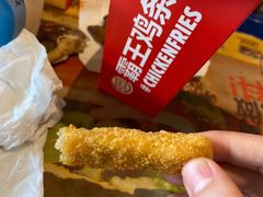 -汉堡王(SKLP店)